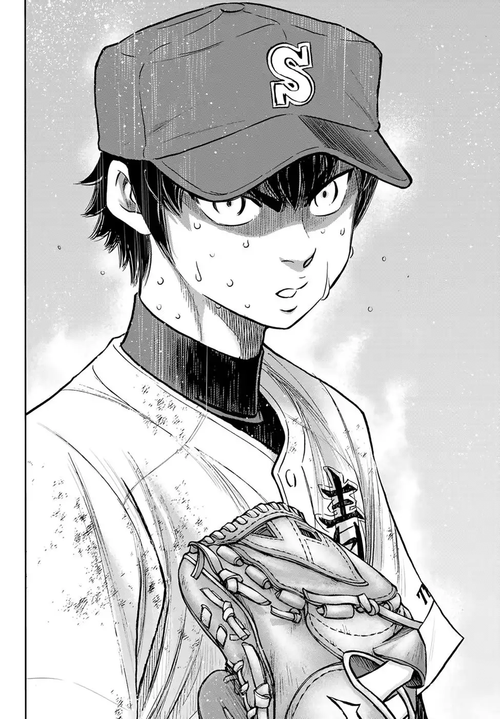 Daiya no A - Act II Chapter 302 16